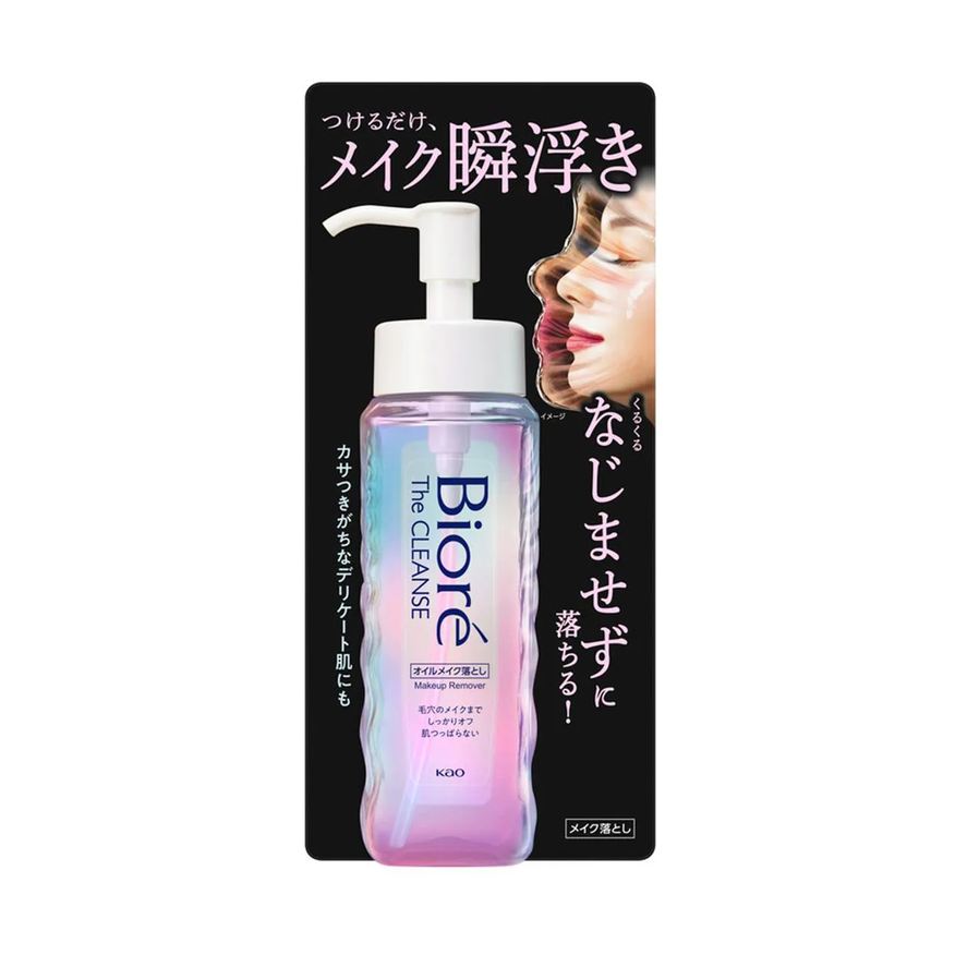 de Removedor Maquiagem Bioré The Cleanse 190ml
