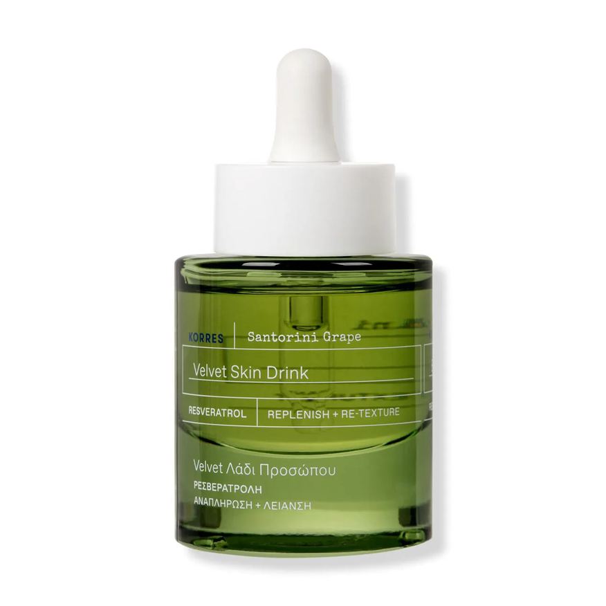 Korres Serum Antioxidante Santorini Grape Velvet Skin Drink 30ml