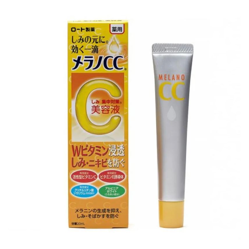 Hada Labo Melano Cc Essence 20ml