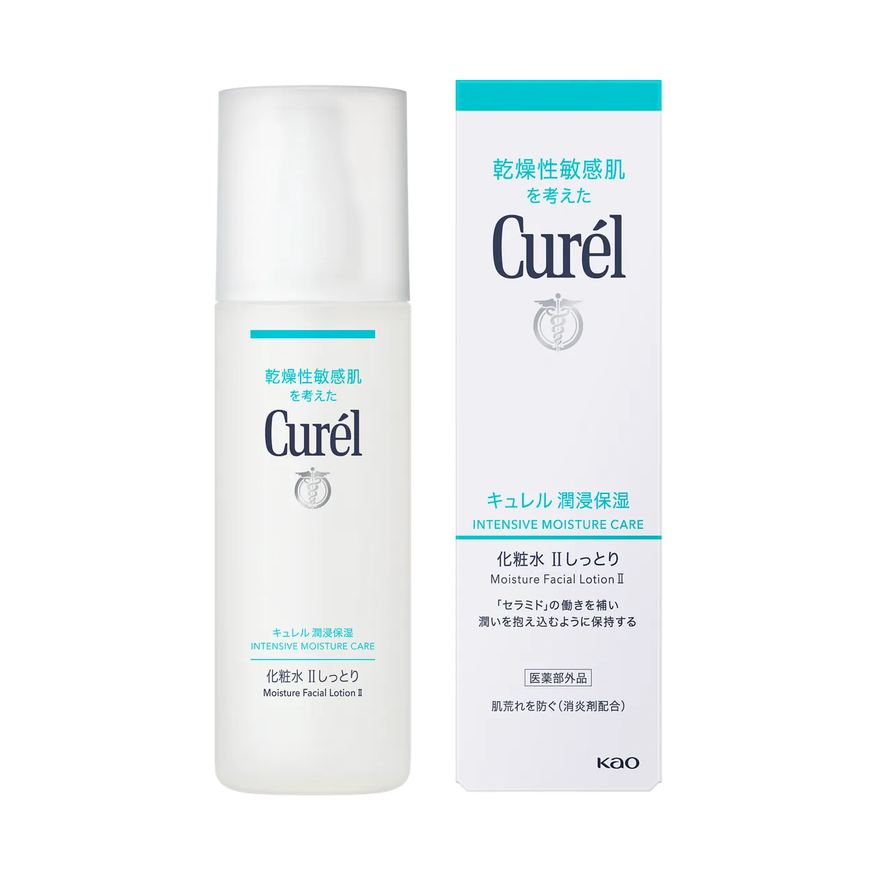 Hidratante Essência Facial Curél Peles Secas e Sensíveis 150ml