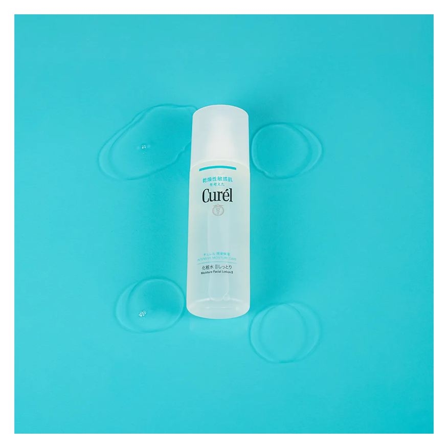 Hidratante Essência Facial Curél Peles Secas e Sensíveis 150ml