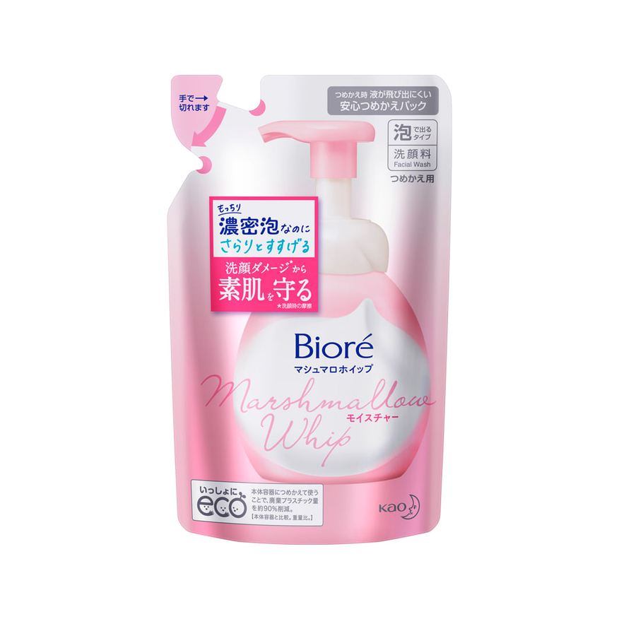 Bioré Sabonete Facial Marshmallow Whip Moisture 130ml