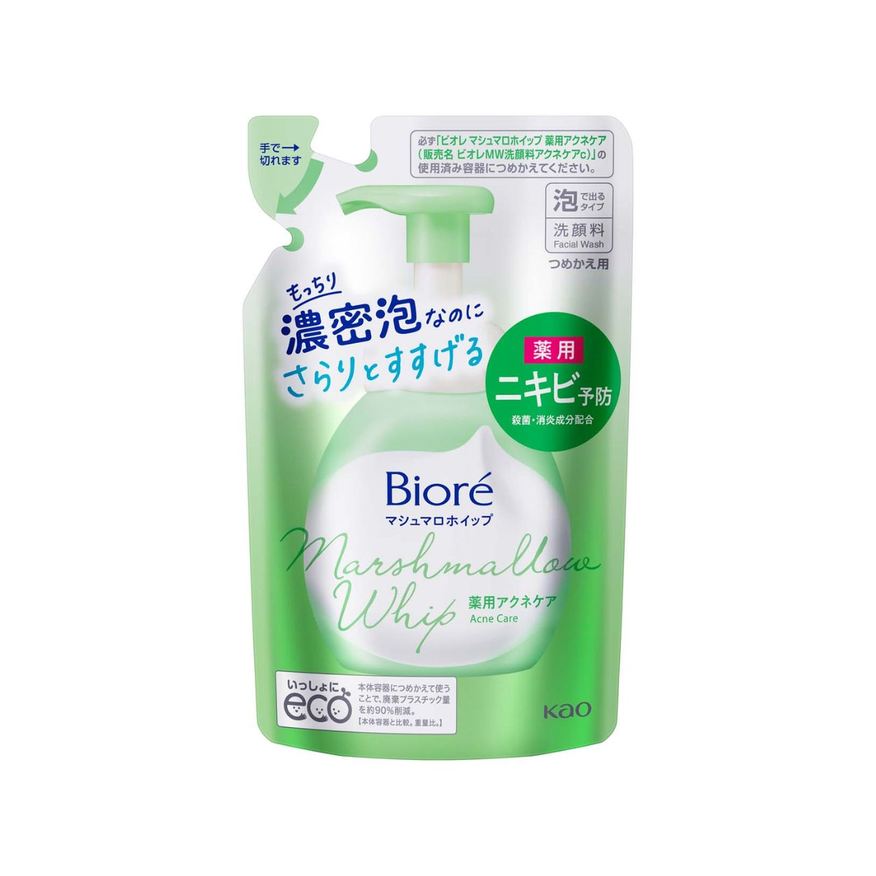 Bioré Sabonete Facial Marshmallow Whip Facial Acne Care Refil 130ml