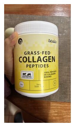 GRASS-FED basics COLLAGEN PEPTIDES
